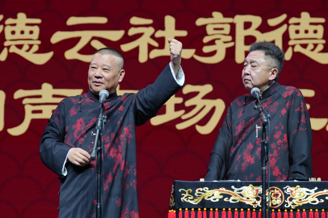 C:/Users/haixun/Desktop/通稿0125/通稿0125/郭于老师.jpg郭于老师